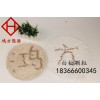 諸城生物質(zhì)顆粒燃料價(jià)格分析-歡迎您