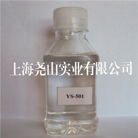 電子灌封膠113、無油面韌性好593固化劑√玉林新聞