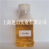 好消息：海南啞光膠黏劑環(huán)氧透明固化劑593-happy價(jià)格低