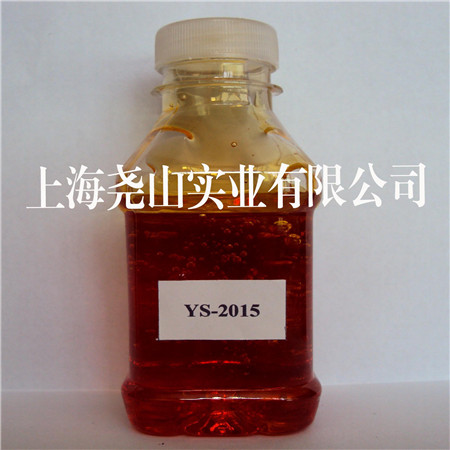 電子灌封膠113、低粘度高透明593固化劑√黑河新聞