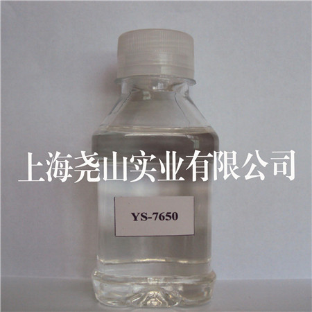 新聞：崇左防腐涂料專用1618固化劑供應(yīng)商-happy