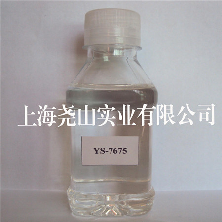 新聞：崇左防腐涂料專用1618固化劑供應(yīng)商-happy