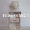 新聞：張家界電子灌封膠113固化劑價(jià)格美麗-happy