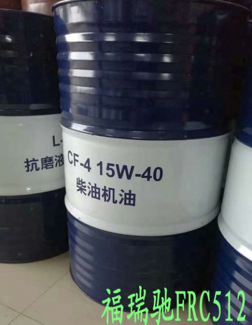 一分鐘前：常德昆侖L-CKC150工業(yè)閉式齒輪油泰州68號潤滑油行業(yè)