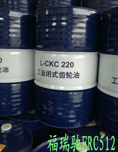 資訊:濟(jì)南昆侖L-CKC220工業(yè)閉式齒輪油吳江磨削液新資訊