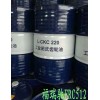 資訊:無錫昆侖L-CKC150工業(yè)閉式齒輪油撫順中負(fù)荷齒輪油新資訊