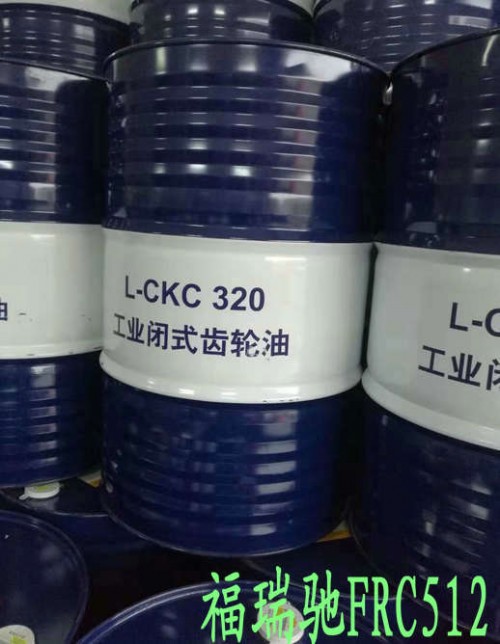 資訊:臨汾昆侖L-CKC220工業(yè)閉式齒輪油松原蝸輪蝸桿油行業(yè)