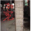 玉門地面空鼓裂縫修補(bǔ)膠批發(fā)價(jià)