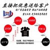 新聞：南昌環(huán)氧修補(bǔ)砂漿-制造商