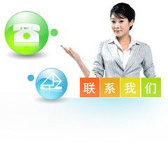 新聞：汕頭到廣西防城港市物流配送聯(lián)系電話