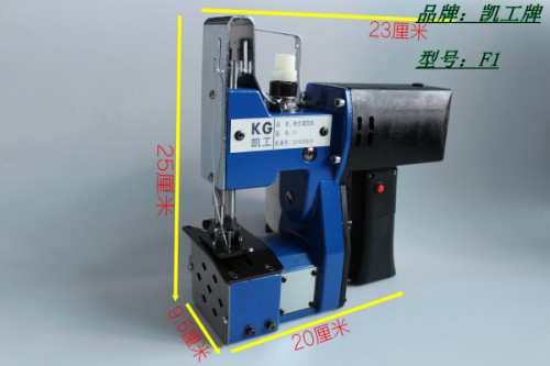 河源/F1縫包機(jī)/電動(dòng)縫包機(jī)使用