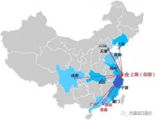 新聞:日本蚊香進(jìn)口報(bào)關(guān)代理