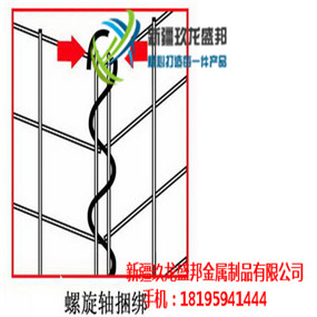 喀什鍍鋅石籠網(wǎng)廠家直銷