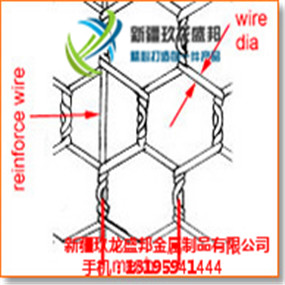 阜康綠格網(wǎng)供應(yīng)商家