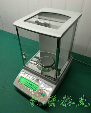 新資訊：長(zhǎng)沙30kg/0.1g電子天平岳陽(yáng)（3噸電子吊磅送貨上門(mén):本地新聞√