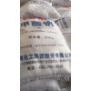 三門峽國標(biāo)甲醇哪里可以買到  江西芫澤化工優(yōu)質(zhì)供應(yīng)商