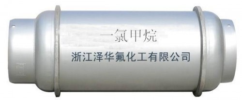 陜西桶裝水溶液多少錢(qián)一公斤