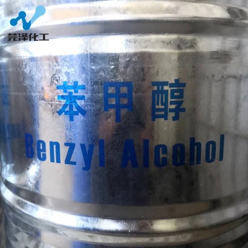 洛陽國標己內(nèi)酰胺魯西  浙江芫澤化工優(yōu)質(zhì)供應(yīng)商