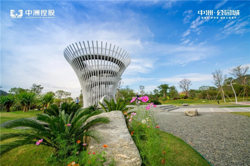 惠州中洲公園城為什么叫河谷花園?-惠陽樓市快訊