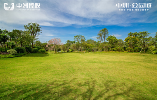 惠州中洲公園城為什么說買會后悔??周邊環(huán)境好嗎?-惠陽樓市快訊