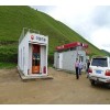 本溪市撬裝加油機(jī)50立方電話咨詢