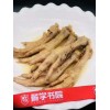 新聞：新龍成都哪里可以學(xué)煲仔飯秘制醬油