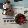 自營(yíng)Y50DX-1602ZK10-2錦宏牌Y50DX連接器