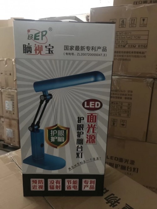 庫存收納架收購庫存陶瓷餐具套裝回收風(fēng)扇玩具收購