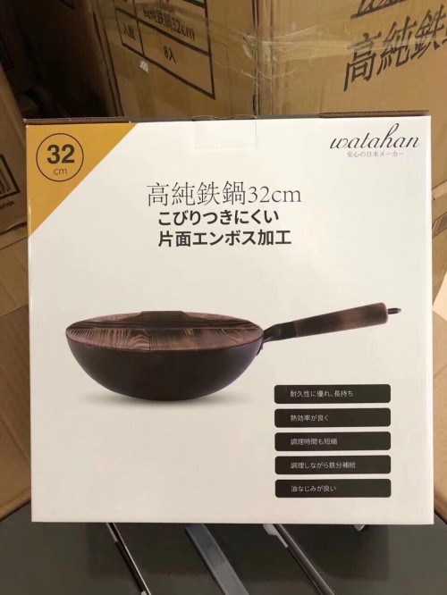 看一看！東莞石龍收購庫存工藝品取精用弘