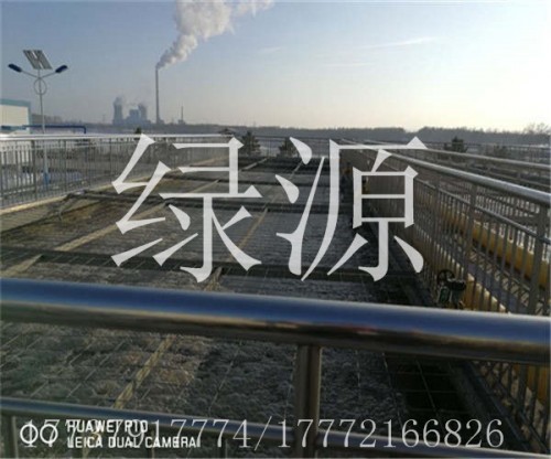 （歡迎）池州洗沙絮凝劑PAM廠商放價）—廠有限公司，歡迎您）