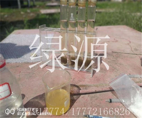 （歡迎）邵陽聚合氯化鋁生產(chǎn)廠家）—有限公司