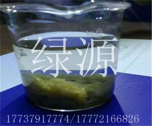 （歡迎）綿陽洗煤絮凝劑廠家生產(chǎn)）—實(shí)業(yè),有限公司）