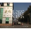 （歡迎）黔東聚合氯化鋁PAC廠家資質(zhì)齊全）—實(shí)業(yè),有限公司）