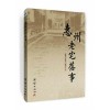 東莞惠州哪個(gè)更有潛力?惠州大亞灣房?jī)r(jià)?-2019年最新房產(chǎn)焦點(diǎn)