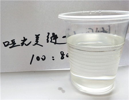 水性固化劑、電子灌封膠113固化劑√玉林新聞