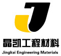 新聞徐州JK-7型螺旋形聚乙烯醇纖維市場價格歡迎您