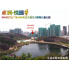 惠州大亞灣卓洲悅園周邊備案價怎么樣?2019年樓市焦點(diǎn)