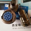 航空電連接器Y50X-1626ZJ陜西專業(yè)廠家直營(yíng)