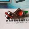 Y50X-1808TJ航空電連接器Y50X系列產(chǎn)品主營(yíng)