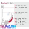 新聞安徽銅陵礦用塑料電纜掛鉤有限責(zé)任公司供應(yīng)