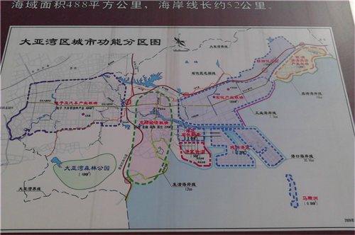 新聞:惠州實(shí)地木槿雅著毛坯備案價格 惠陽雅居樂小區(qū)入住率有多少