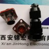 長(zhǎng)期研發(fā)廠家Y50EX-0807ZJ圓形電連接器航空插頭