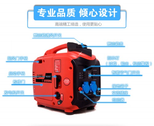 新聞：吉縣發(fā)電機(jī)租賃附近哪有