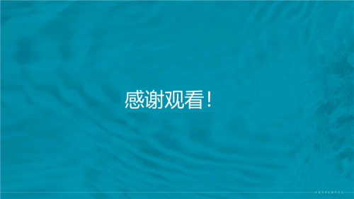 新聞:惠州華潤小徑灣能買嗎 不足之處在哪?