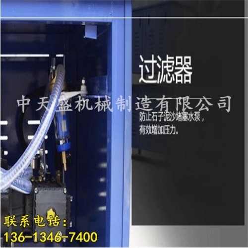 新聞通遼市建筑工地降塵圍擋噴淋有限責(zé)任公司供應(yīng)