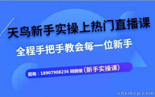 新聞：抖.音投放怎么做?dou+效果