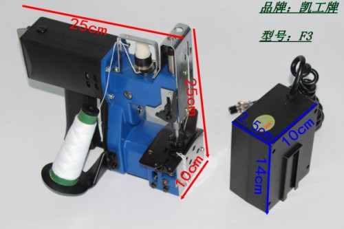 行情：陽江F3雙線縫包機故障率低說明書