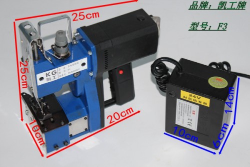 行情：泰安F3耐用型電動(dòng)雙線手提封包說明書