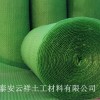 產(chǎn)品新聞@萍鄉(xiāng)抗裂貼廠家直銷,價格有保證