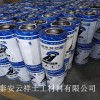 產(chǎn)品新聞：陽江抗裂貼廠家直銷，泰安云祥土工材料有限公司